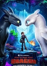 Πώς να εκπαιδεύσετε τον δράκο σας 3 / How to Train Your Dragon: The Hidden World (2019)