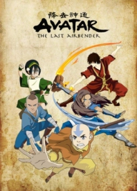 Avatar: The Last Airbender (2005)
