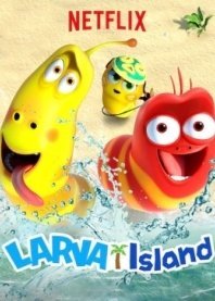 The Larva Island Movie (2020)