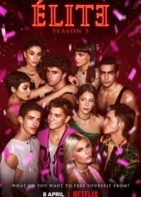 Ελίτ / Elite / Élite (2018)