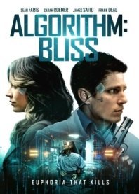 Algorithm: Bliss (2020)