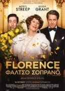 Florence Foster Jenkins (2016)
