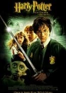 Ο Χάρι Πότερ και η Κάμαρα με τα Μυστικά / Harry Potter and the Chamber of Secrets (2002)