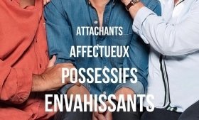 Ο Γαμπρούλης Μας / Beaux-parents (2019)