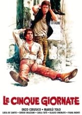 Ο λωποδύτης / The Five Days / Le cinque giornate (1973)