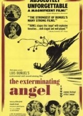 Ο εξολοθρευτής άγγελος / The Exterminating Angel / El ángel exterminador (1962)