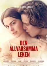 A Serious Game / Den allvarsamma leken (2016)