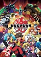 Bakugan Battle Brawlers (2007)