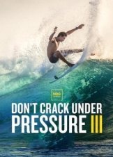 Μη Σπας στην Πίεση 3 / Don't Crack Under Pressure - Season 3 (2017)
