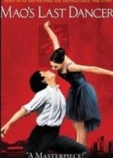 Mao's Last Dancer (2009)
