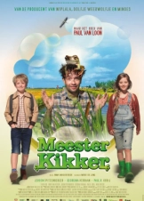 Ο Κύριος Βάτραχος / Meester Kikker (2016)