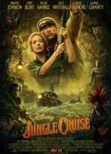 Περιπέτεια στη Ζούγκλα / Jungle Cruise (2021)