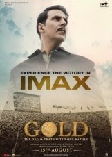 Gold (2018)