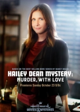 Δολοφονος Υπερανω Υποψιας / Hailey Dean Mystery: Murder, with Love (2016)