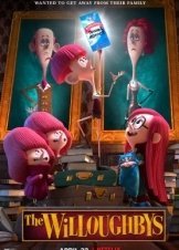 Οικογένεια Γουίλομπι / The Willoughbys (2020)