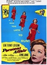 Προσωπική Υπόθεση / Personal Affair (1953)
