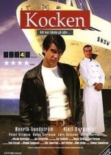 Ο Μάγειρας / The Chef / Kocken (2005)